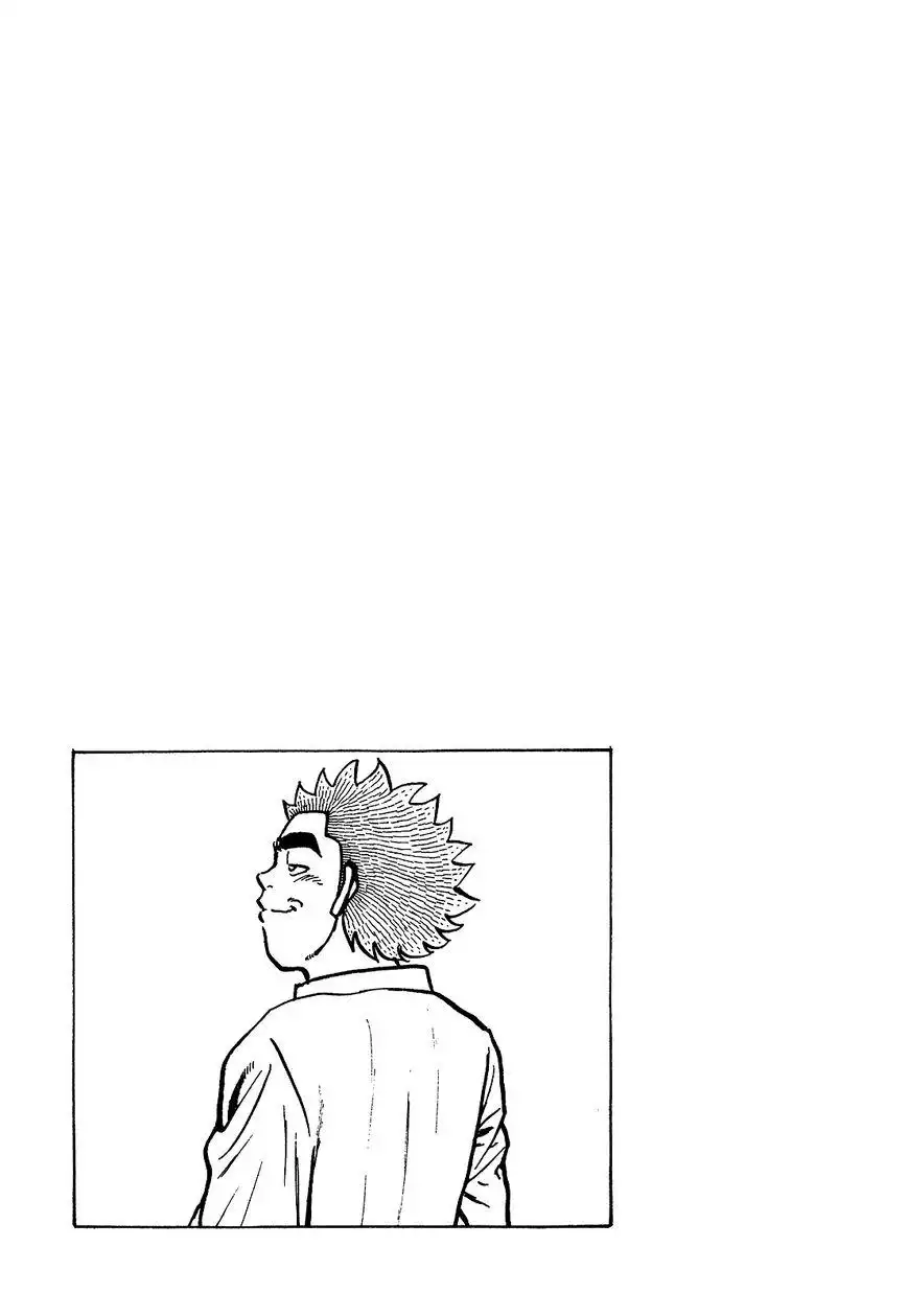 Koukou Tekkenden Tough Chapter 271 21